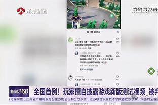 非洲杯-奥斯梅恩造点埃孔点射 尼日利亚1-0科特迪瓦